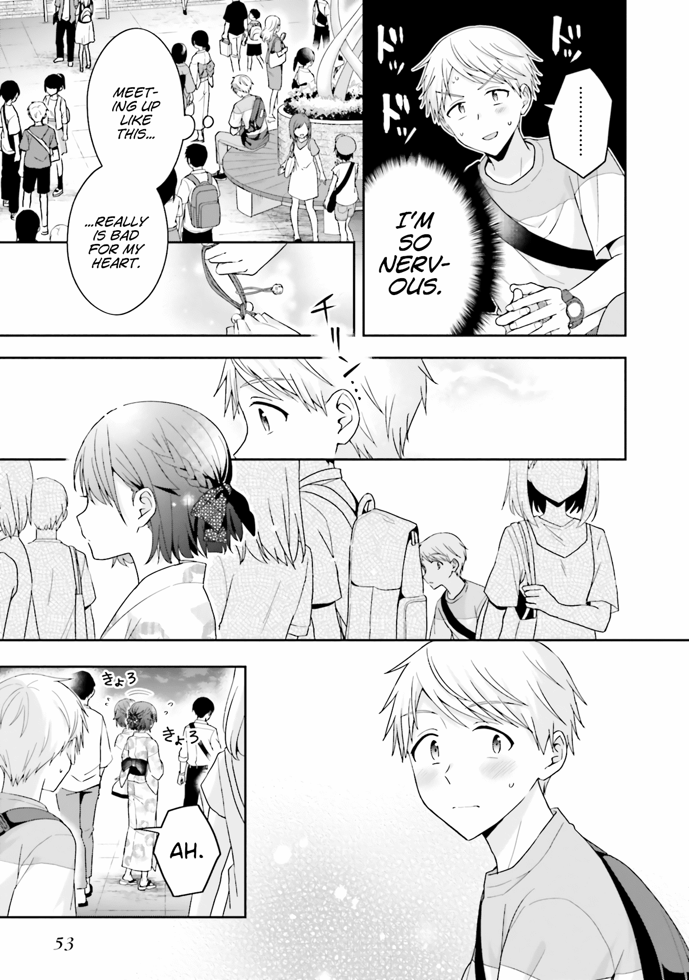 Page 2 of Chapter 34