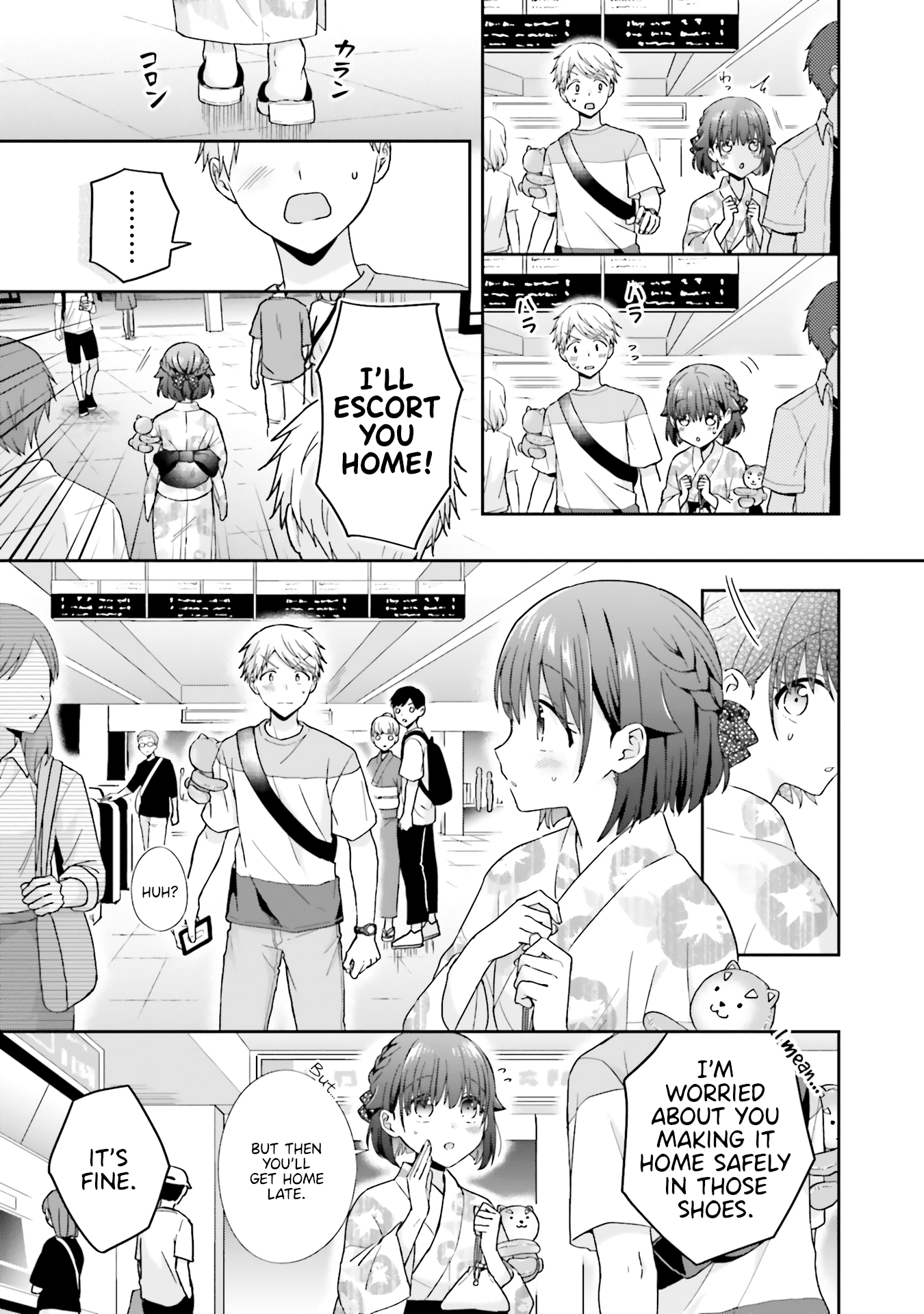 Page 4 of Chapter 37