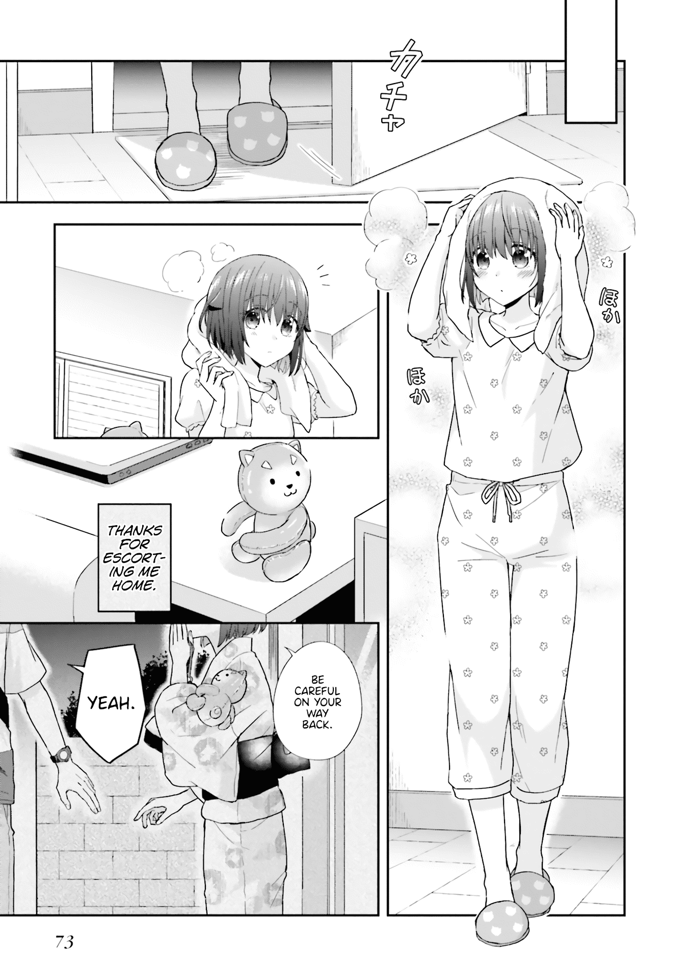 Page 3 of Chapter 38