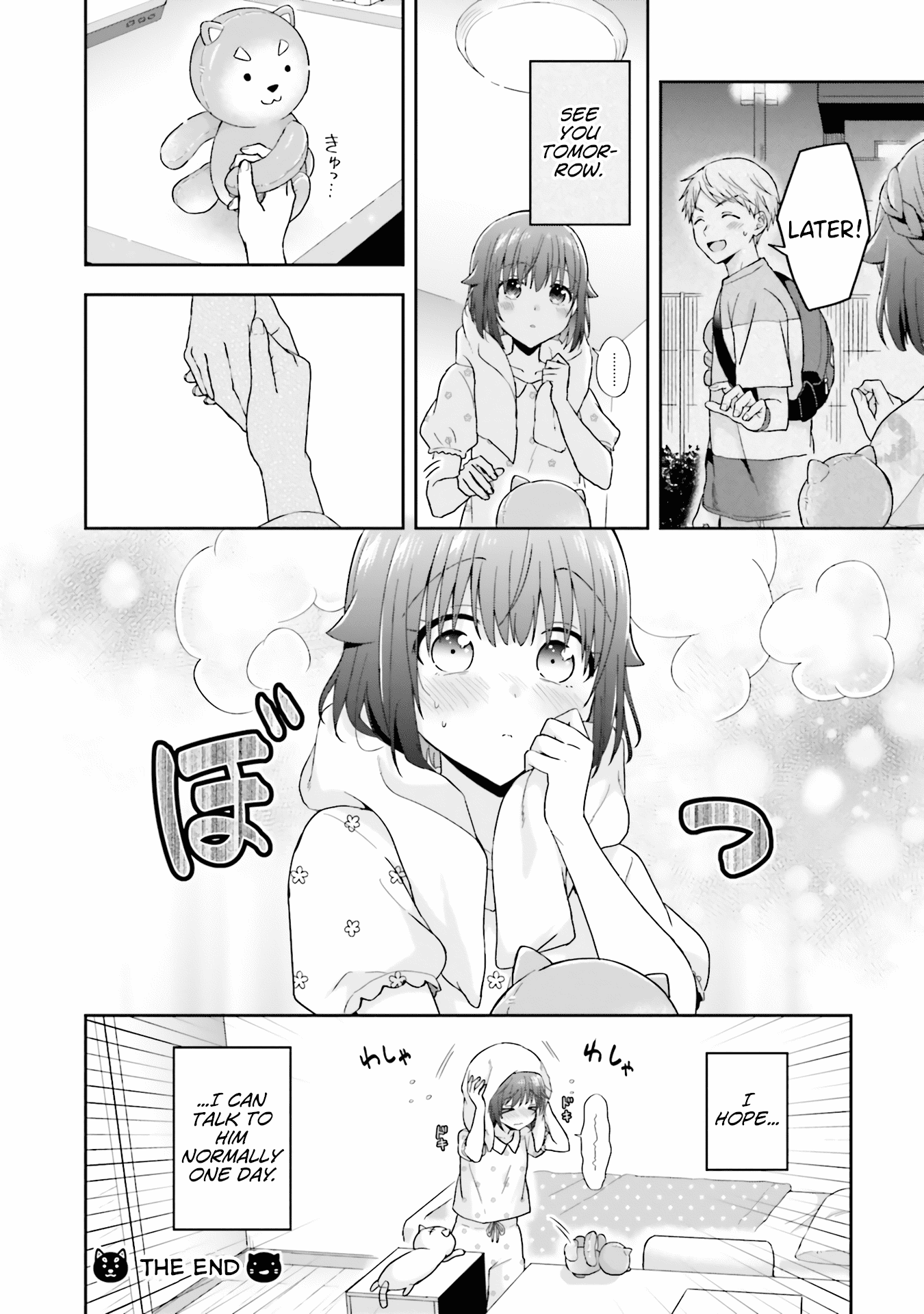 Page 4 of Chapter 38
