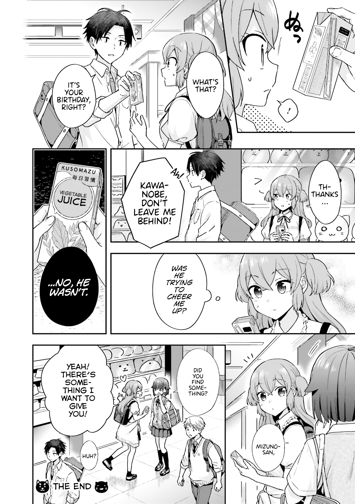 Page 5 of Chapter 39