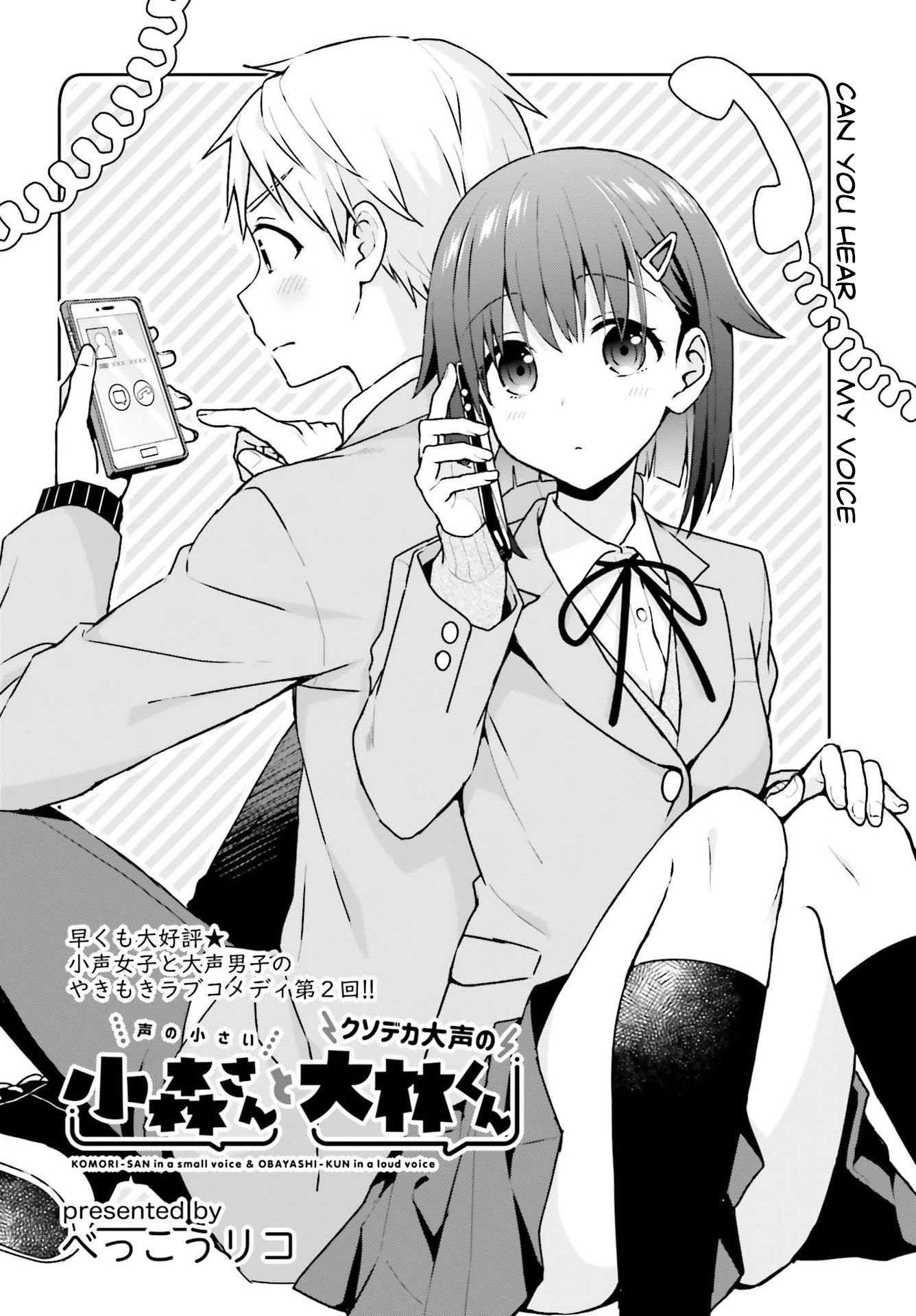 Page 1 of Chapter 4