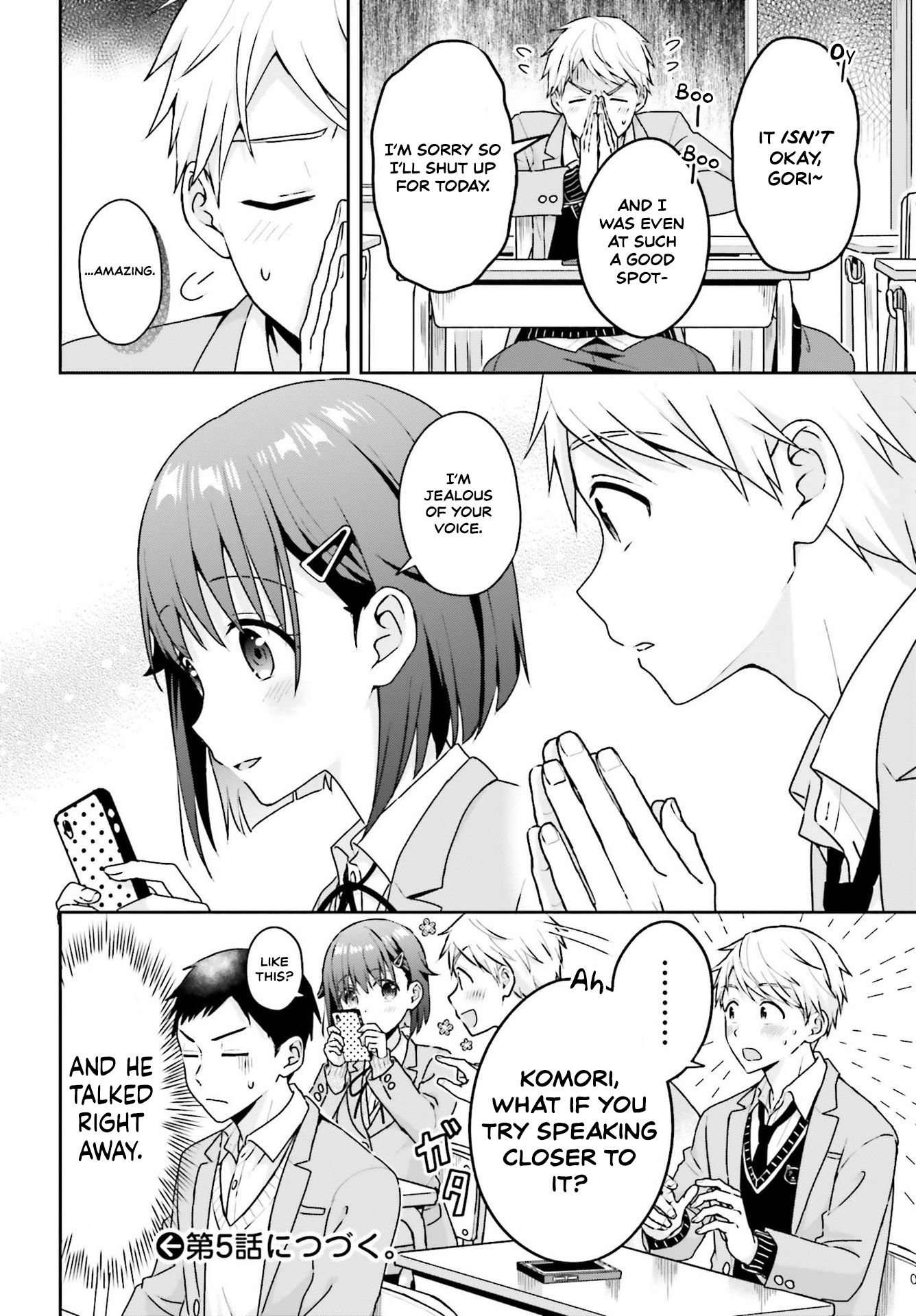 Page 5 of Chapter 4