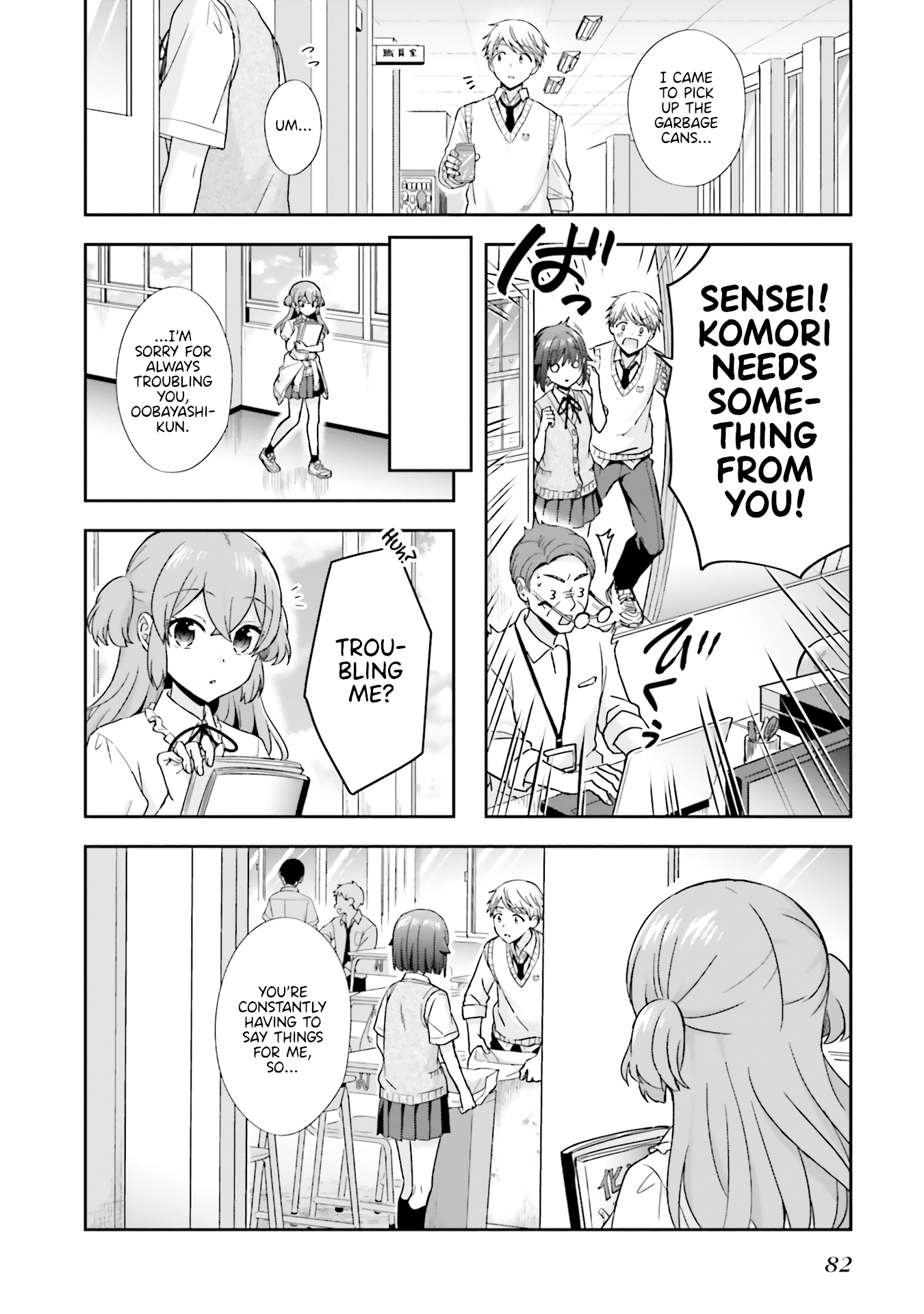 Page 2 of Chapter 40