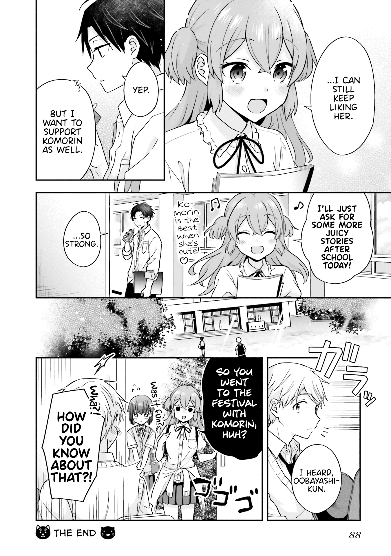 Page 4 of Chapter 41