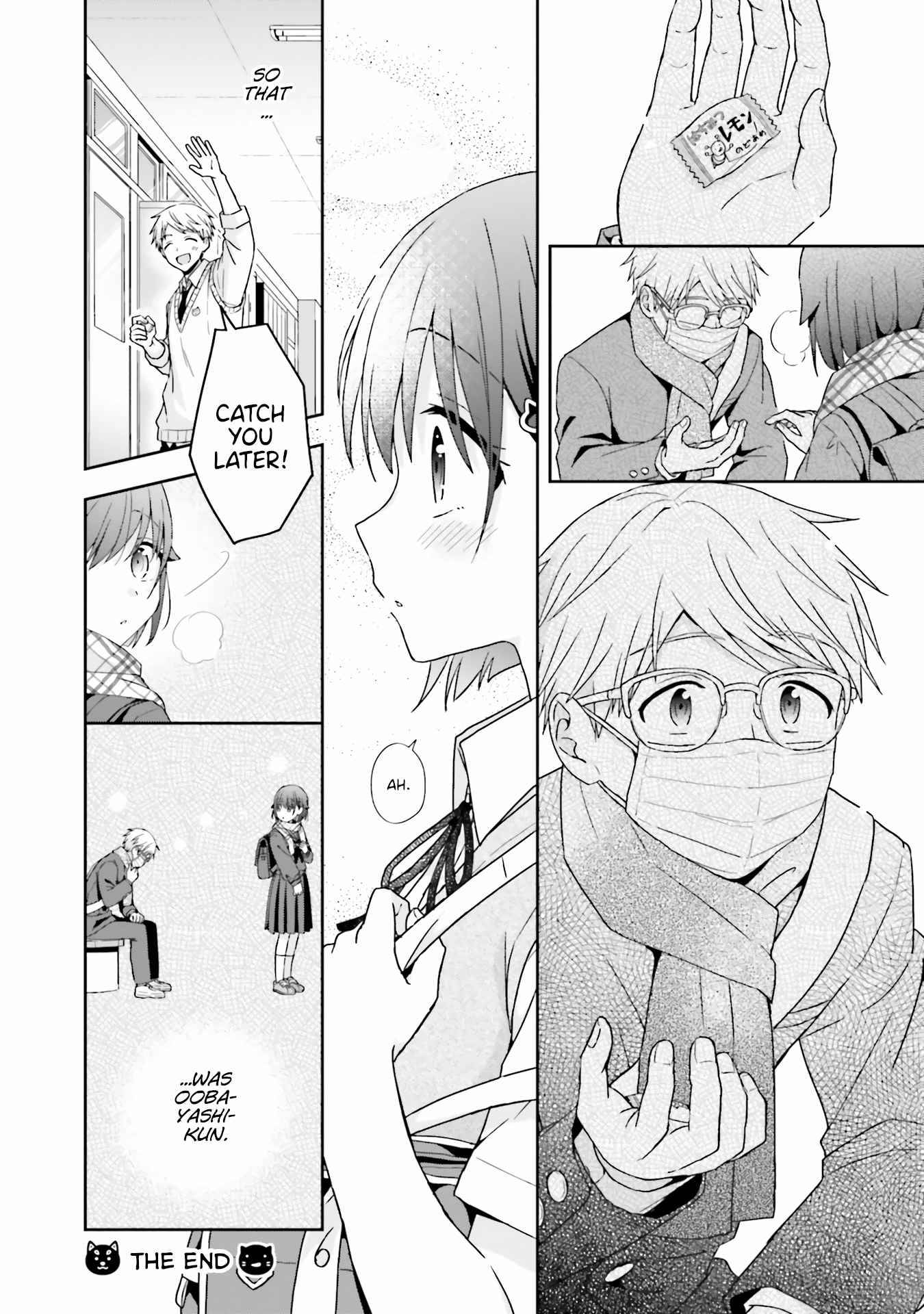 Page 5 of Chapter 42