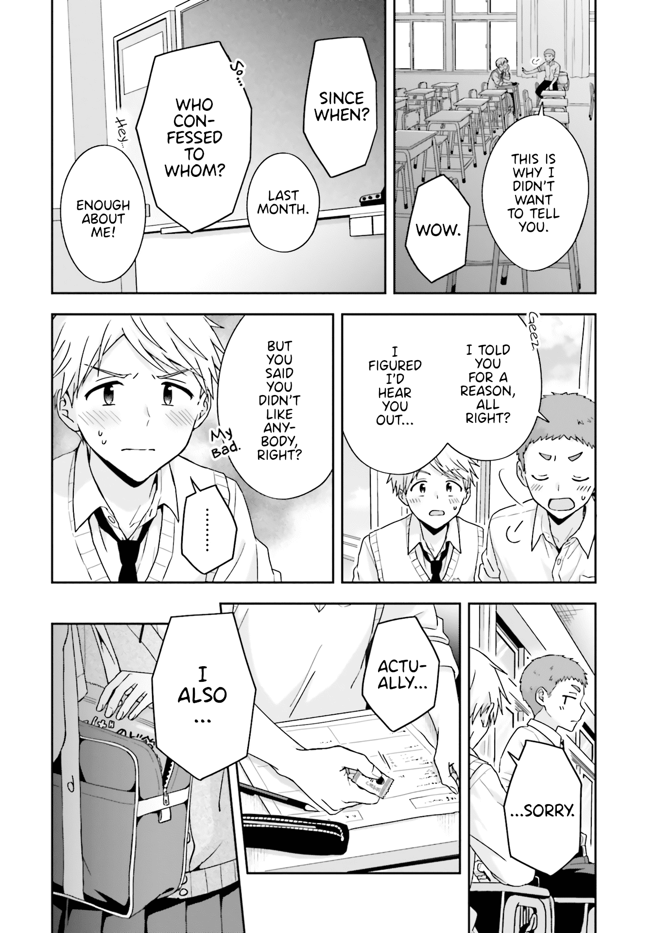 Page 4 of Chapter 44