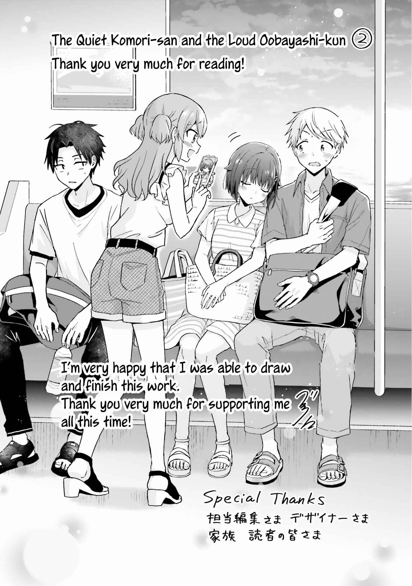 Page 15 of Chapter 45