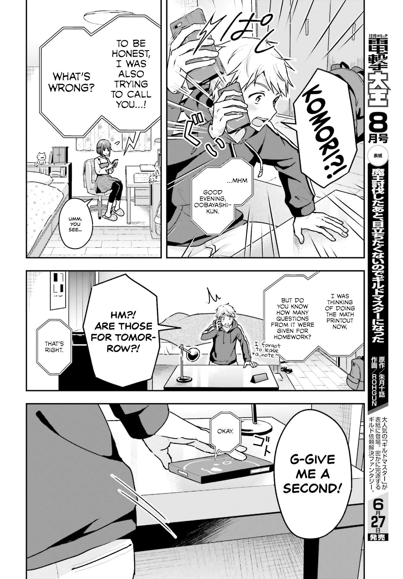 Page 2 of Chapter 6