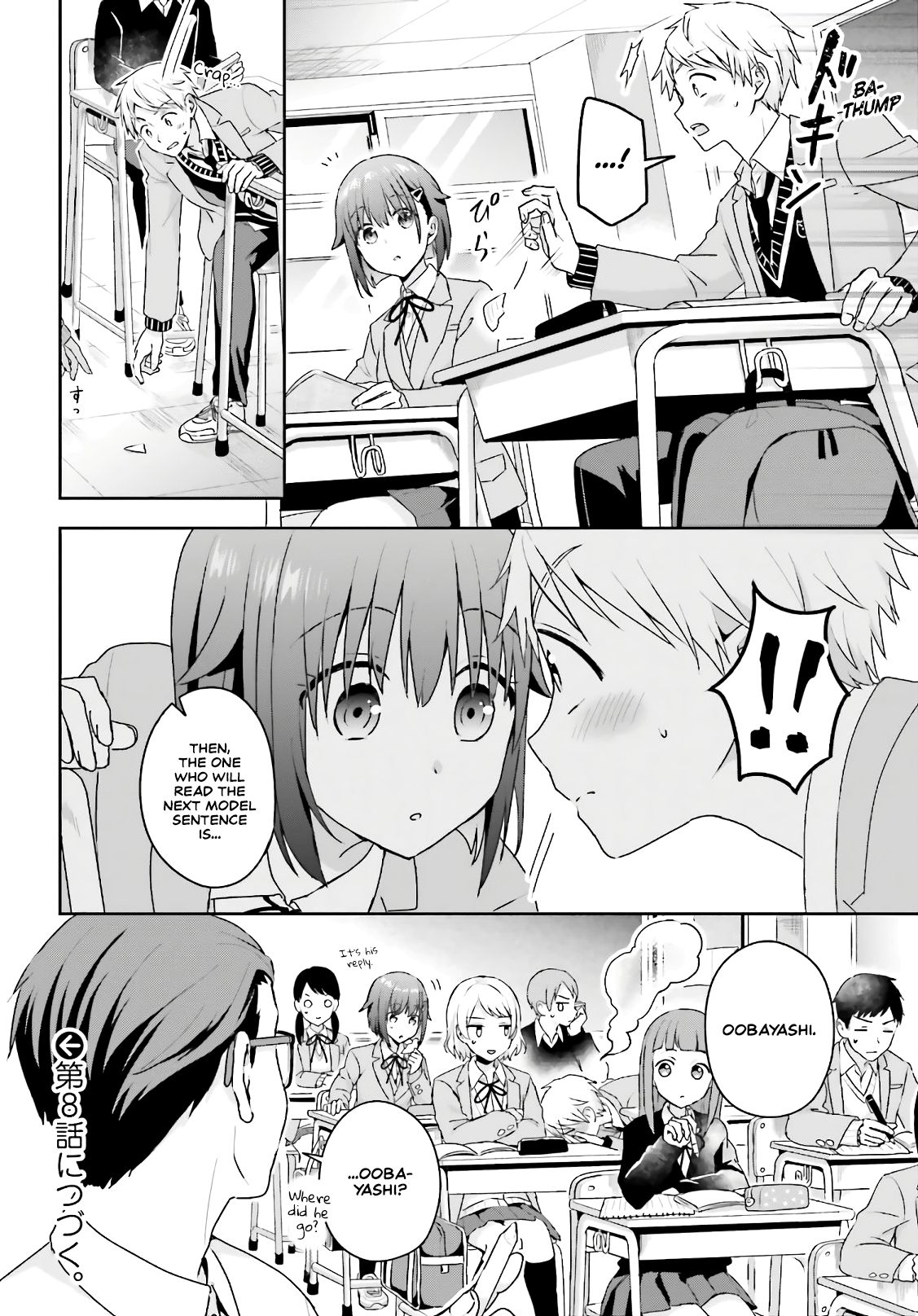 Page 5 of Chapter 7