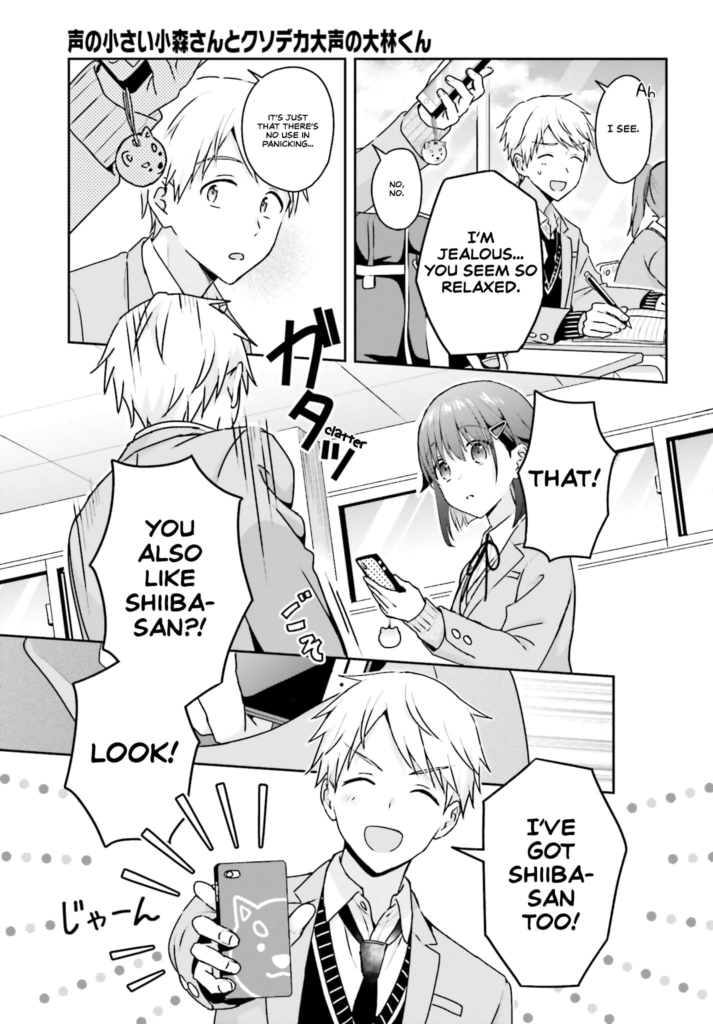 Page 3 of Chapter 9