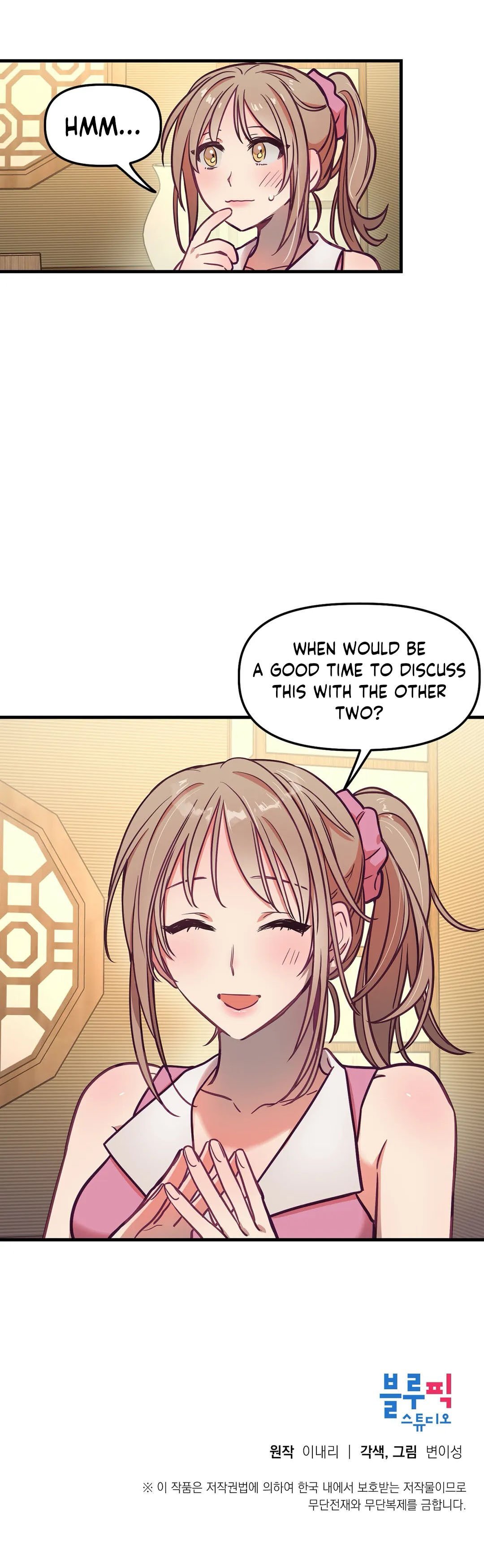 Page 31 of Chapter 13