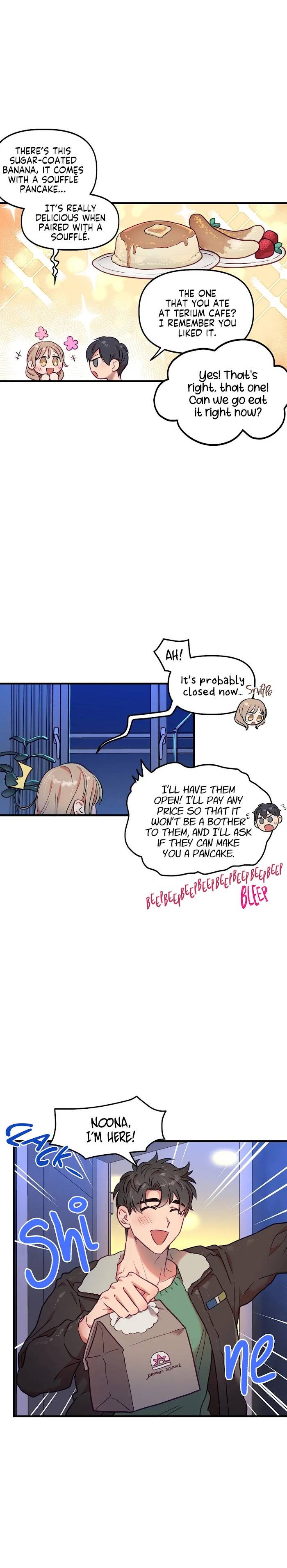 Page 5 of Chapter 16.5