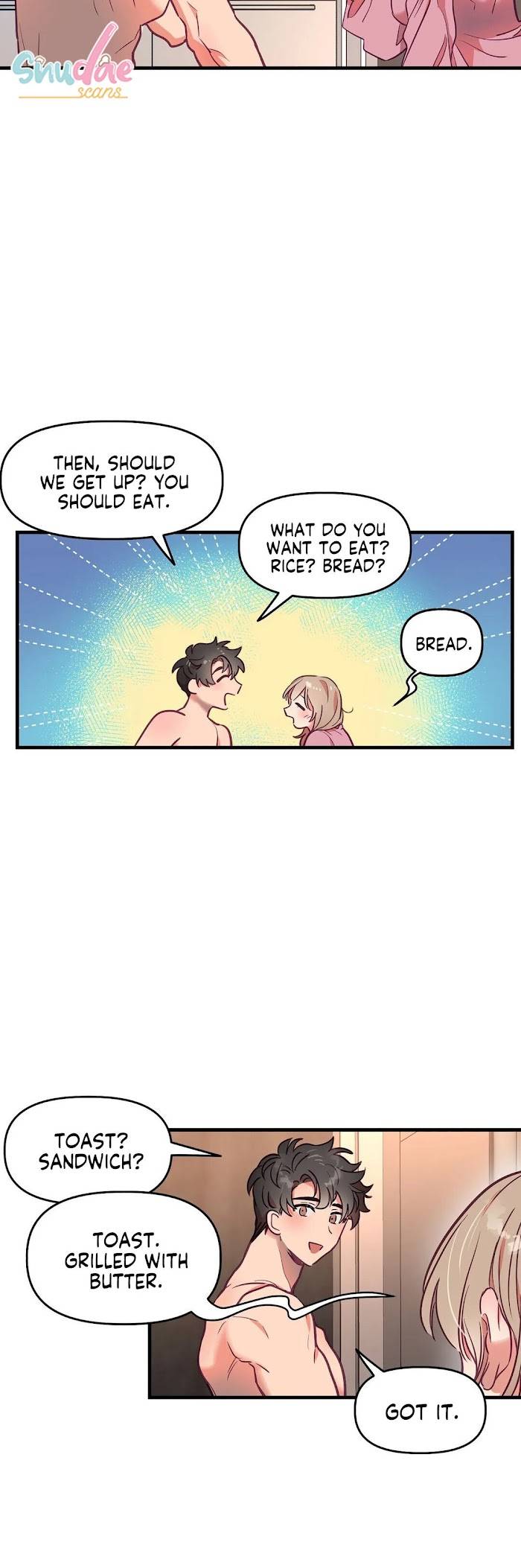 Page 25 of Chapter 16.5