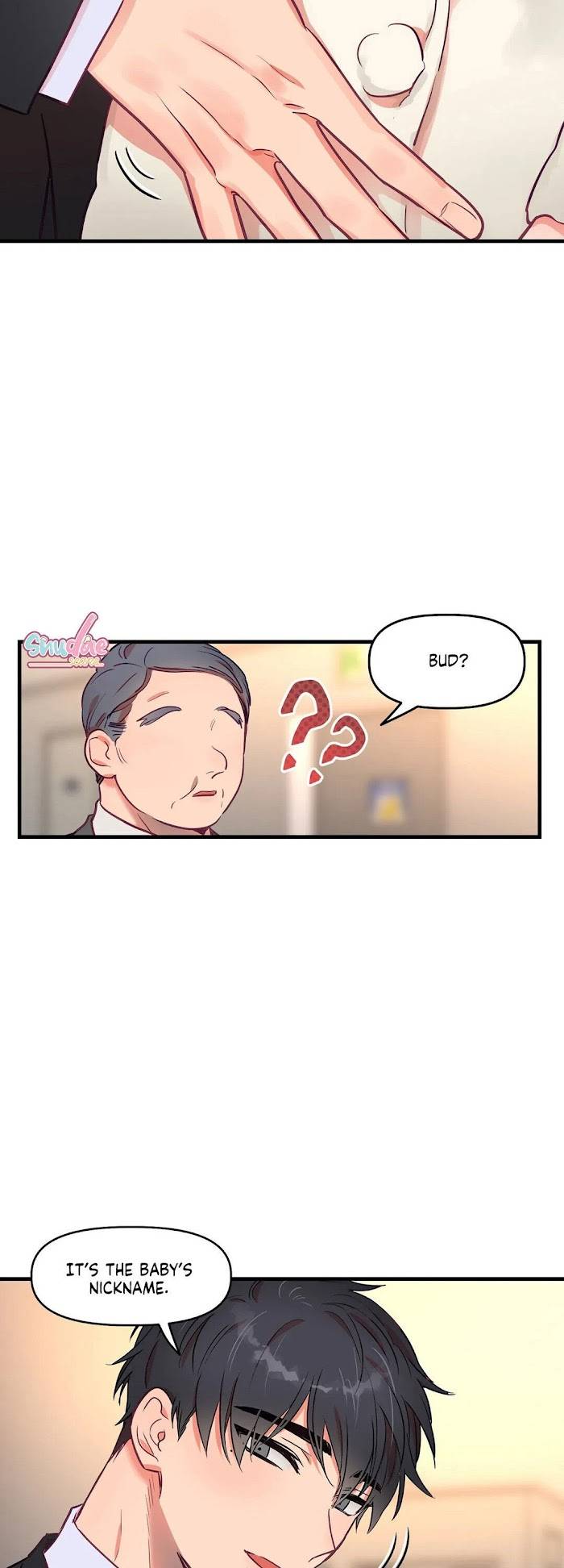 Page 4 of Chapter 16.4