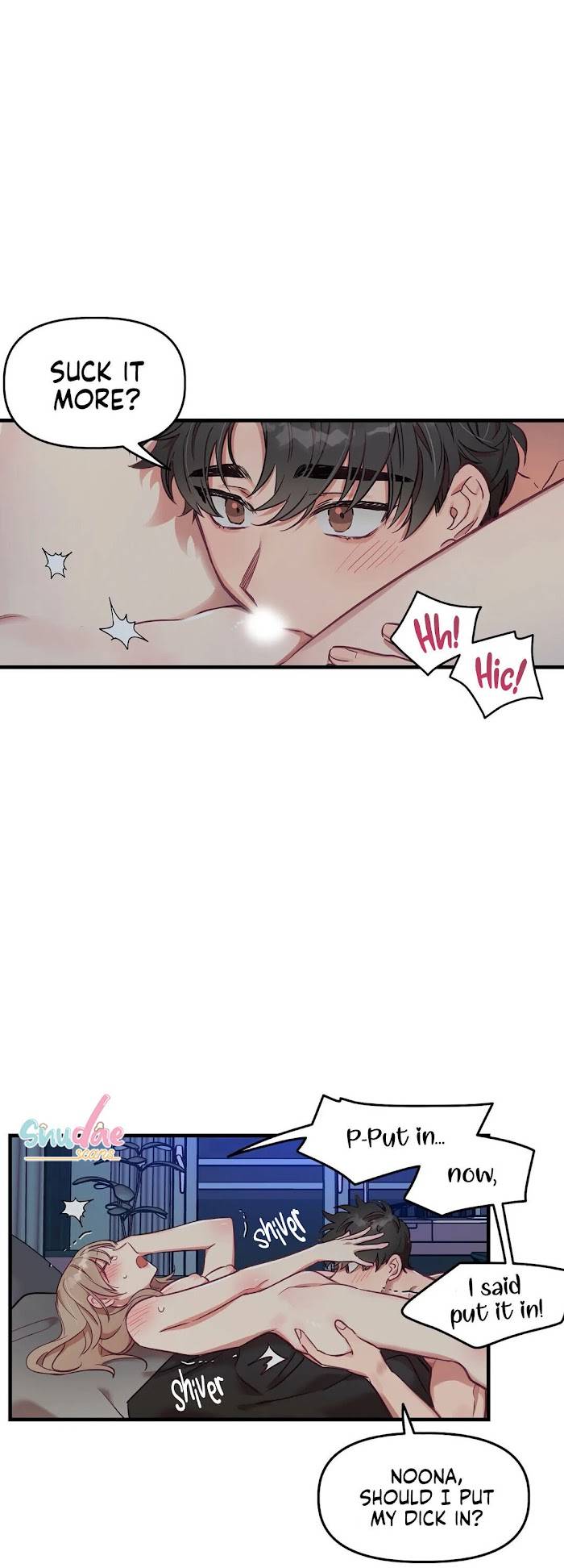Page 6 of Chapter 16.6