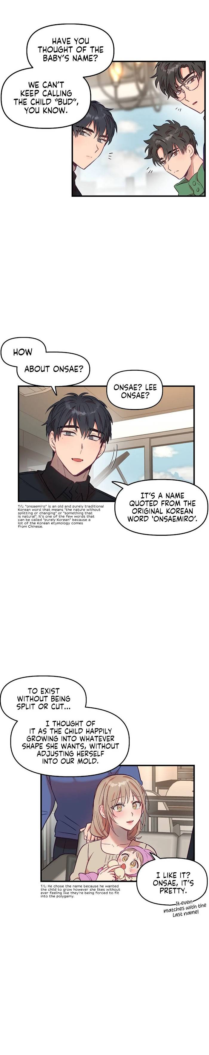 Page 32 of Chapter 16.6