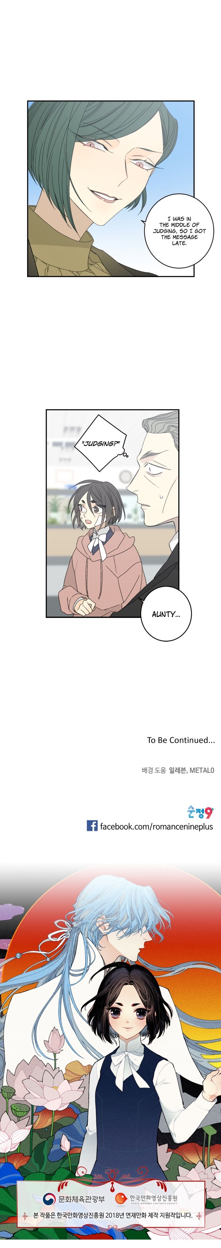 Page 8 of Chapter 10