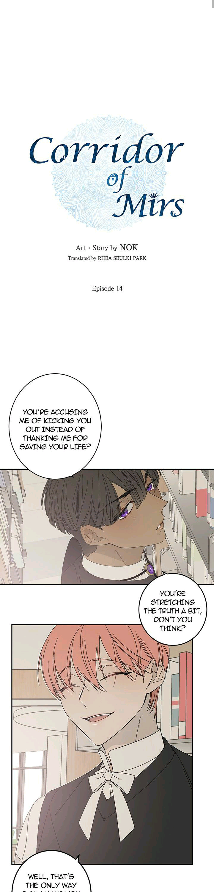 Page 1 of Chapter 14