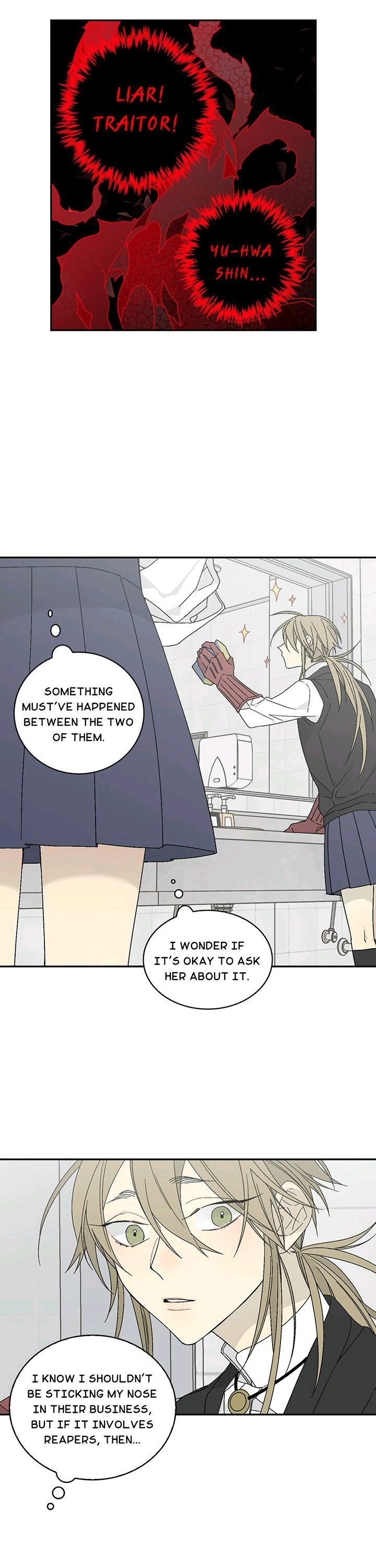 Page 17 of Chapter 14