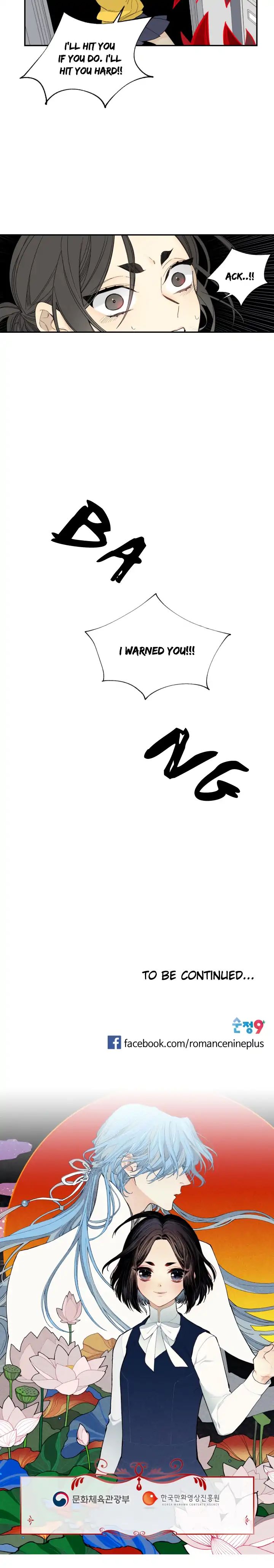 Page 12 of Chapter 2