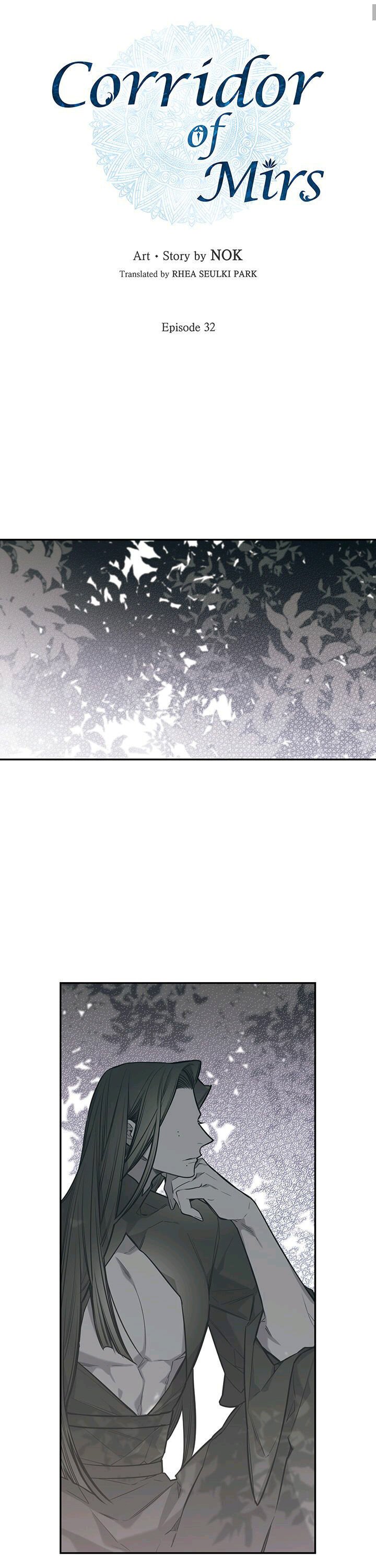 Page 1 of Chapter 32