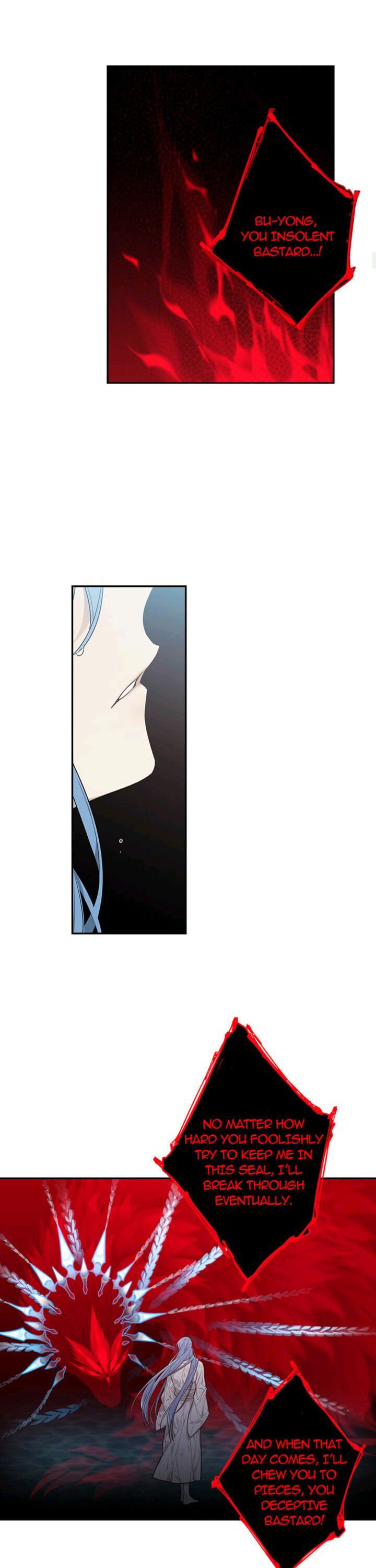 Page 12 of Chapter 33