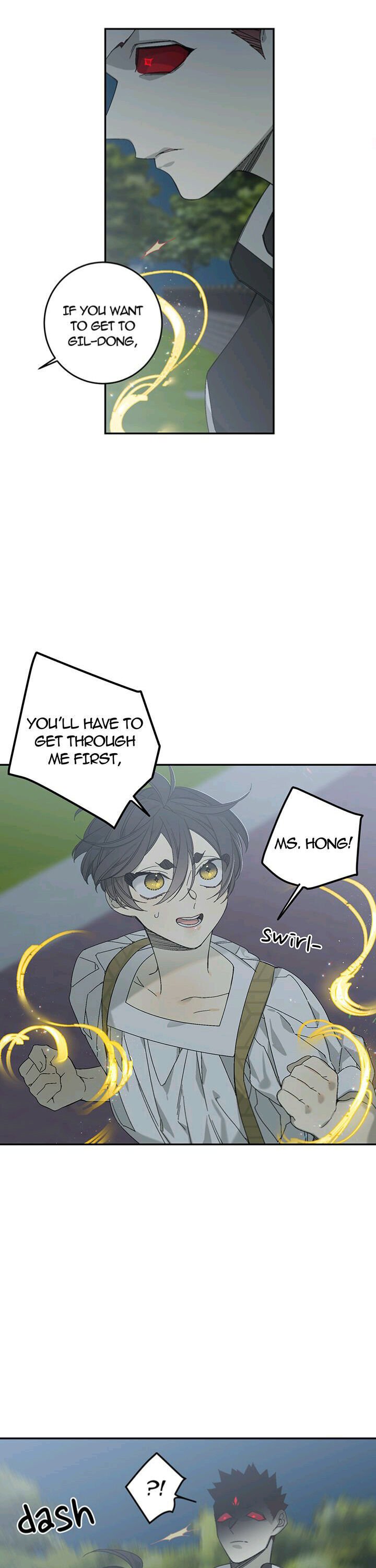 Page 17 of Chapter 42