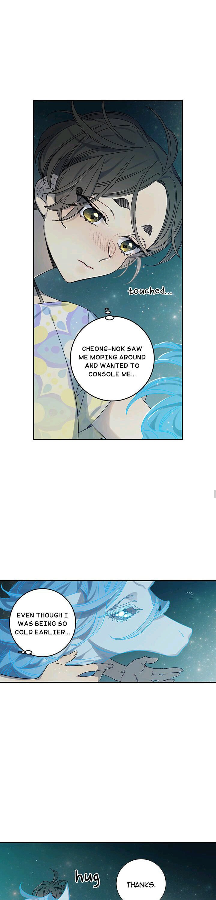 Page 15 of Chapter 48