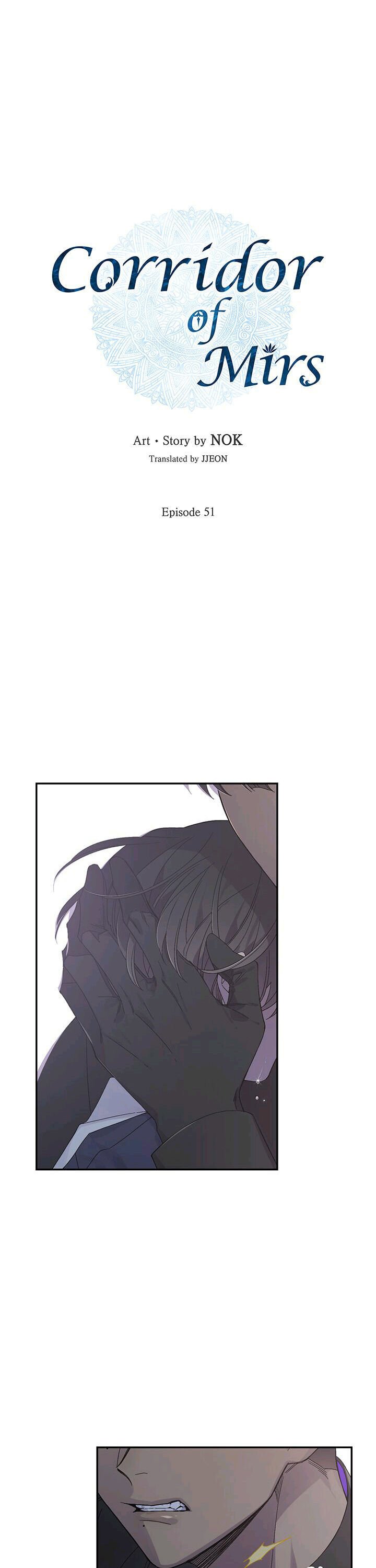 Page 1 of Chapter 51