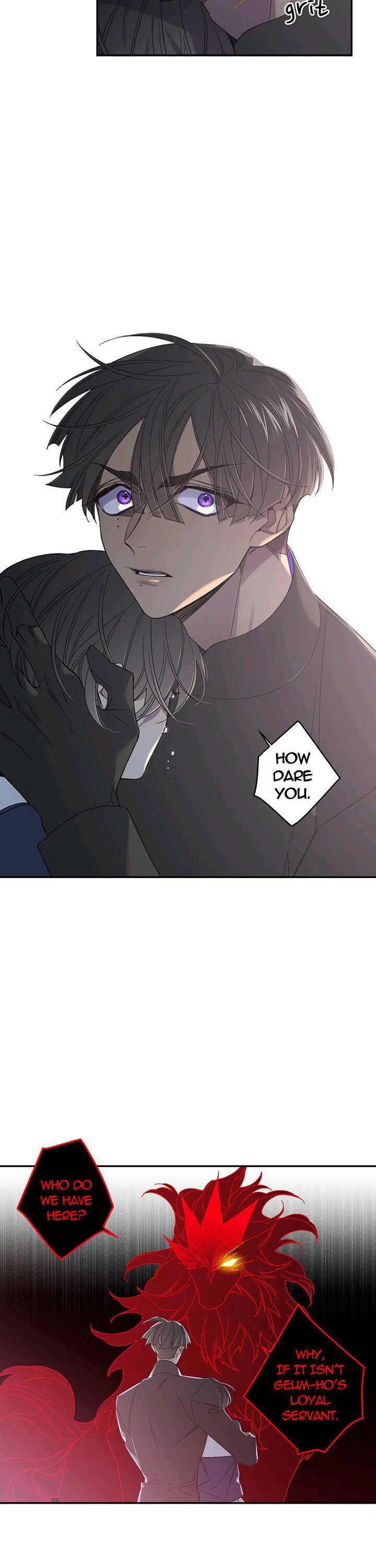 Page 2 of Chapter 51
