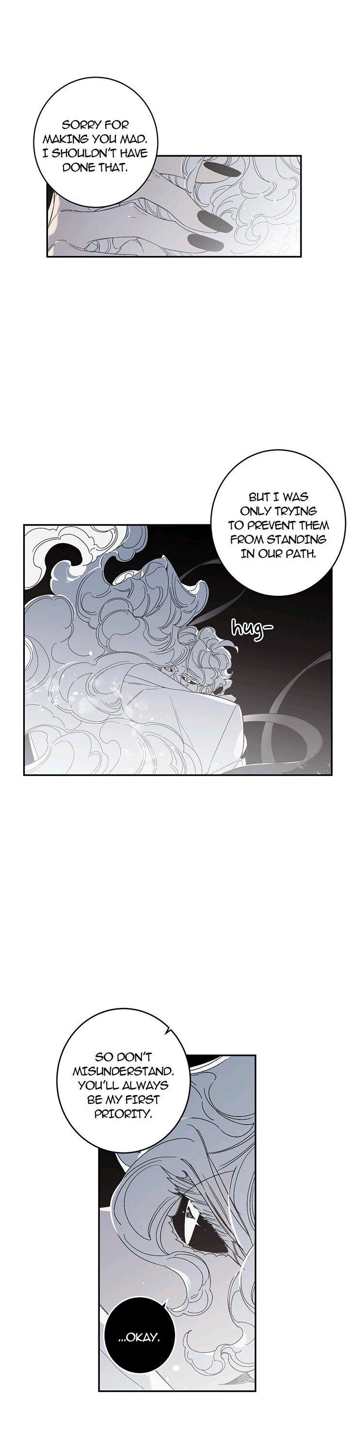 Page 13 of Chapter 58