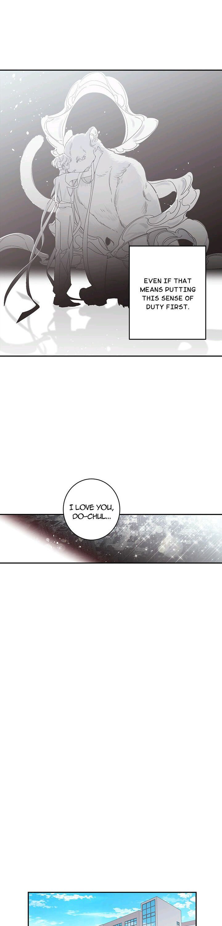 Page 16 of Chapter 58