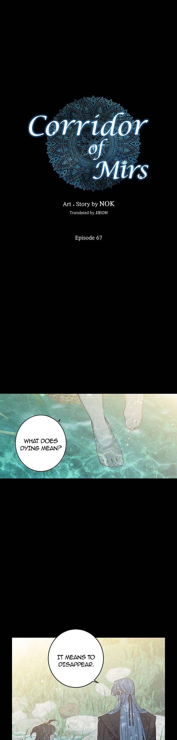 Page 1 of Chapter 67