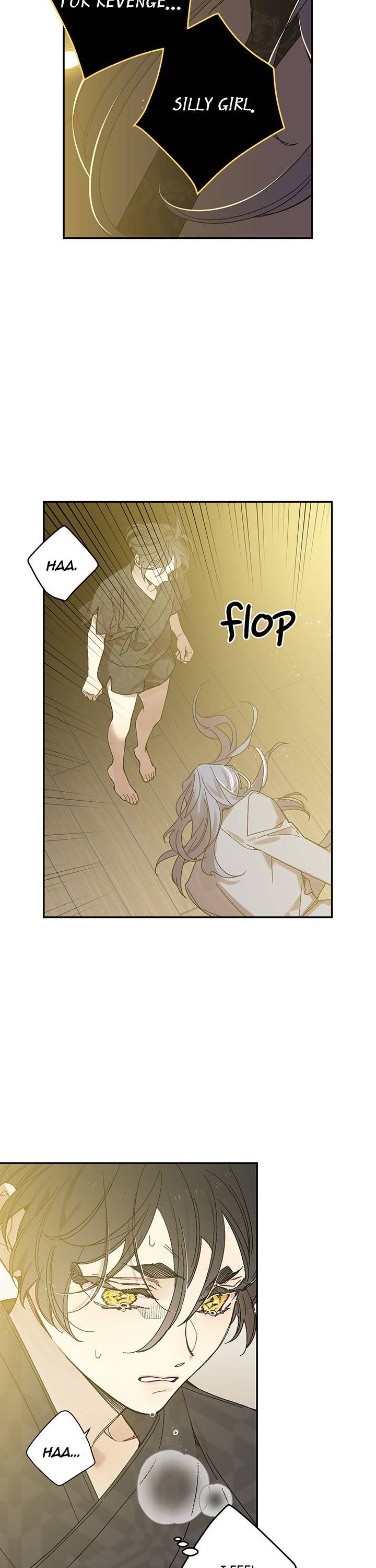 Page 23 of Chapter 69