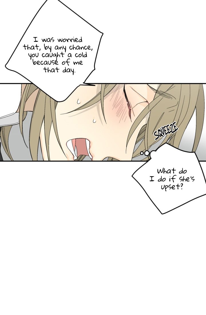 Page 23 of Chapter 7