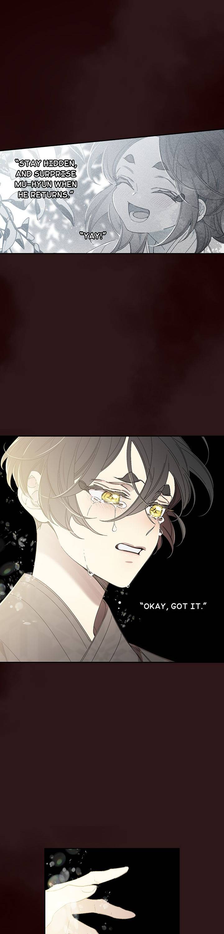 Page 12 of Chapter 70