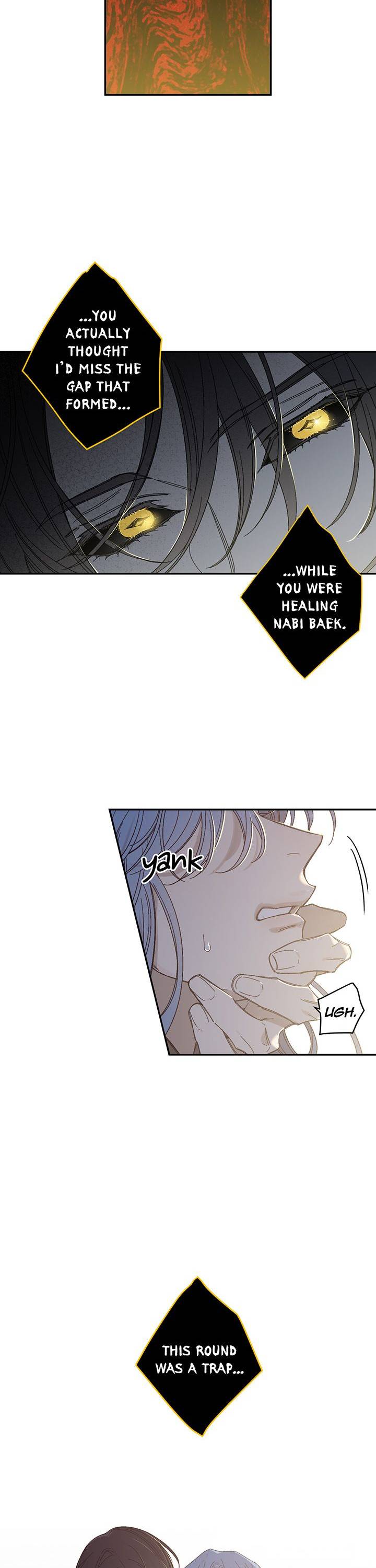 Page 21 of Chapter 71