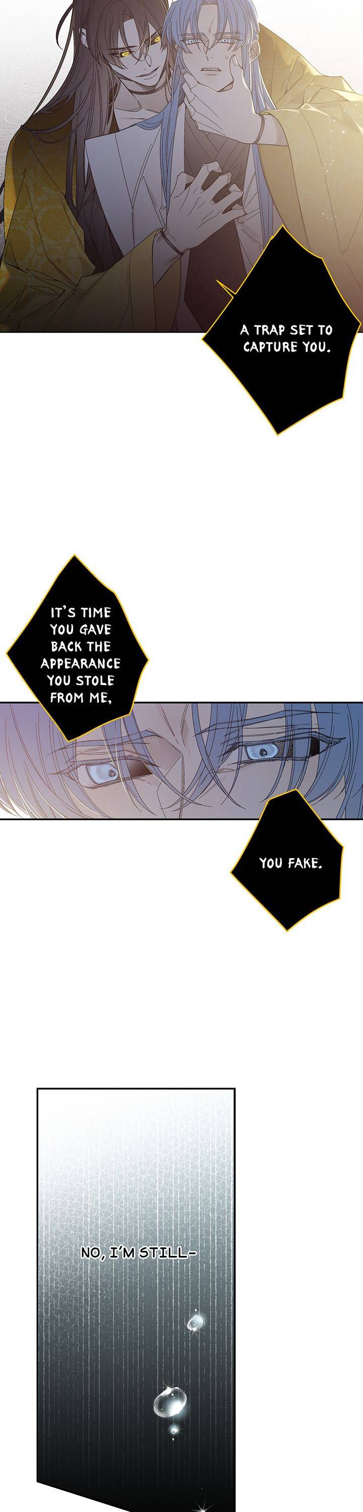 Page 22 of Chapter 71