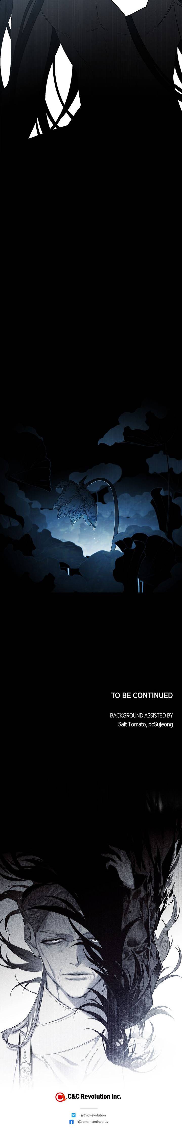 Page 24 of Chapter 71