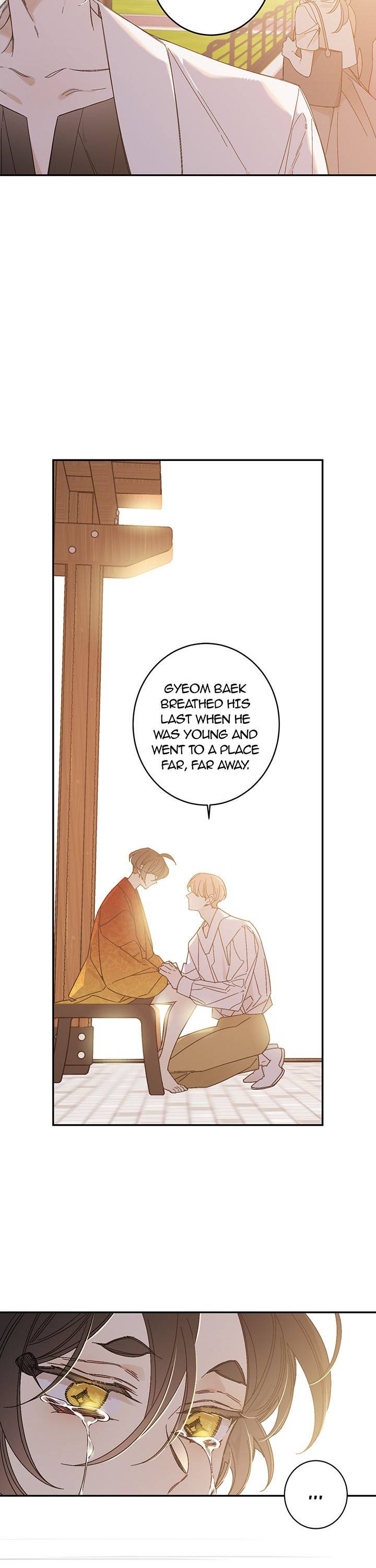 Page 17 of Chapter 72
