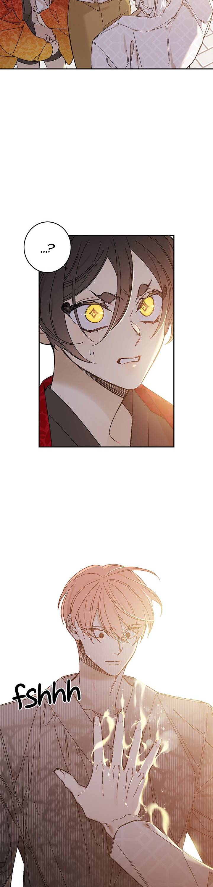 Page 5 of Chapter 73
