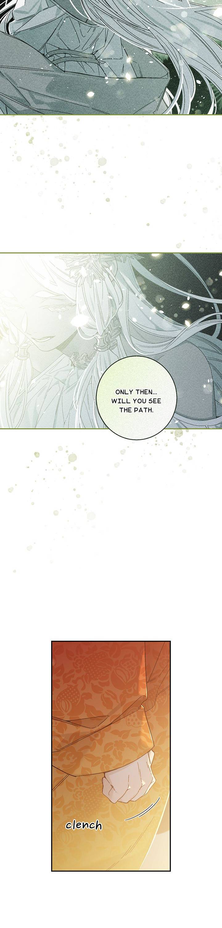 Page 12 of Chapter 73