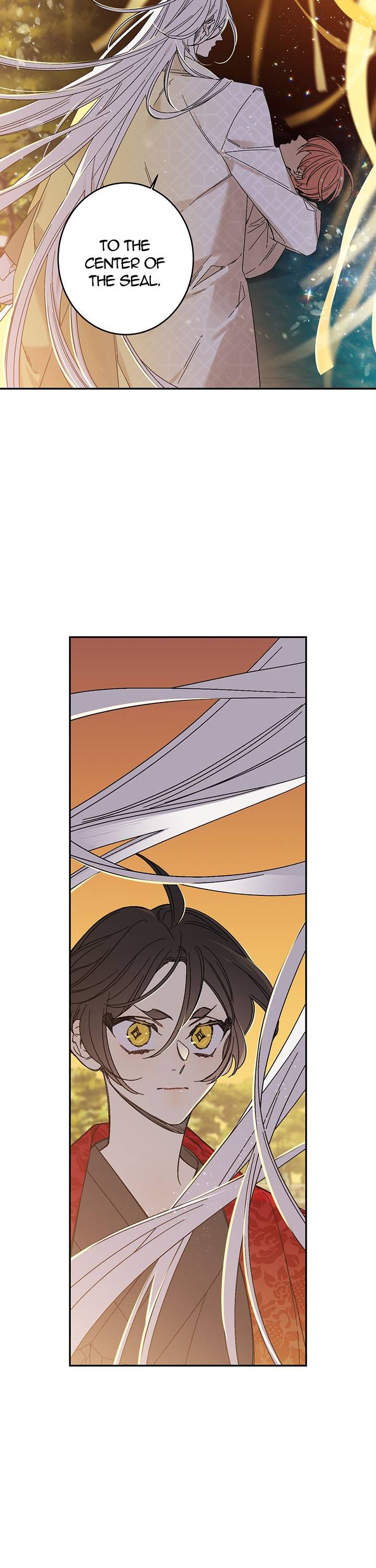 Page 15 of Chapter 73