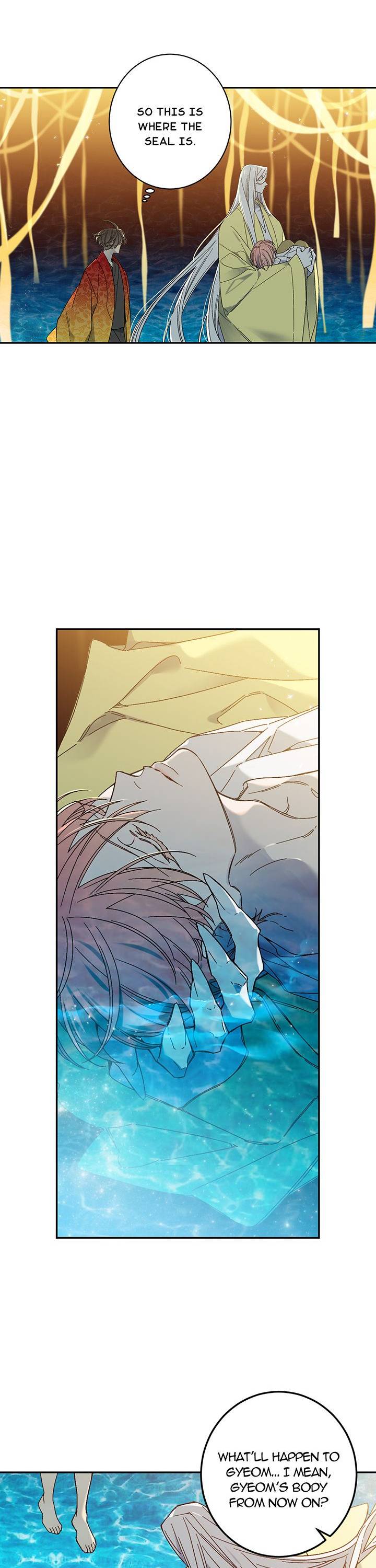 Page 17 of Chapter 73