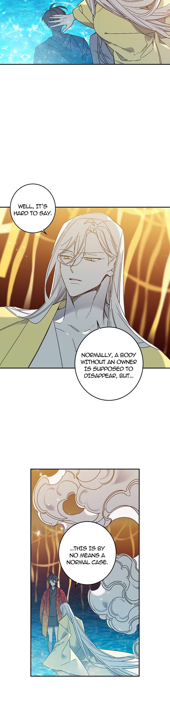 Page 18 of Chapter 73