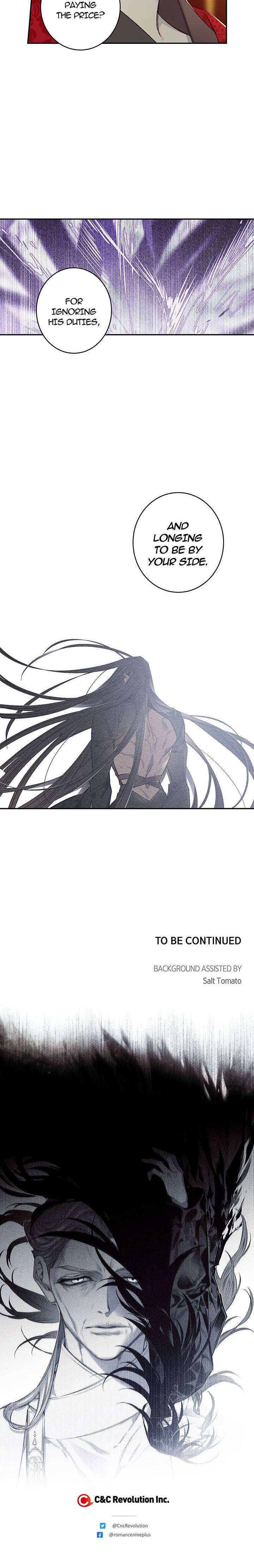 Page 24 of Chapter 73