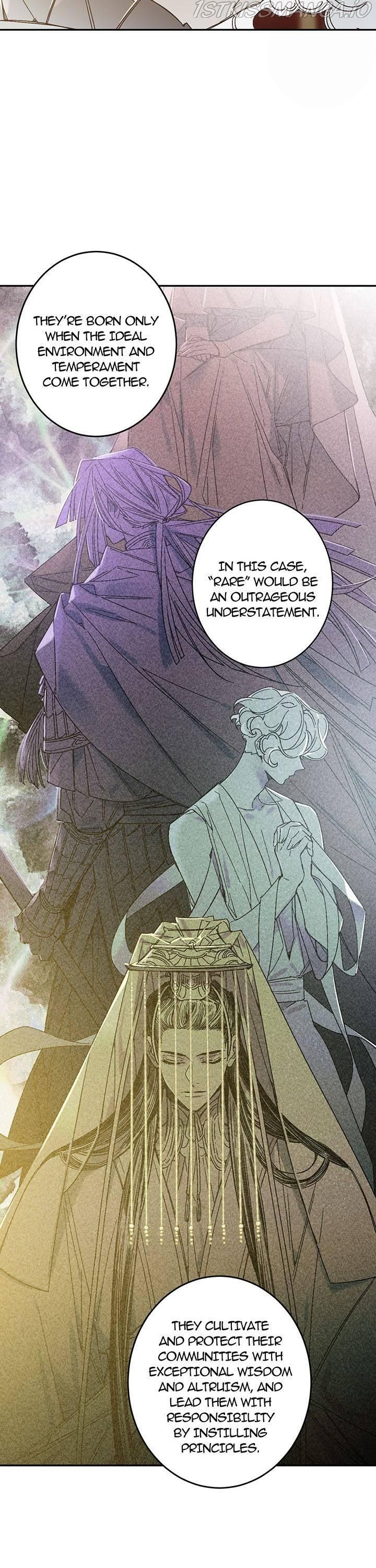 Page 12 of Chapter 74