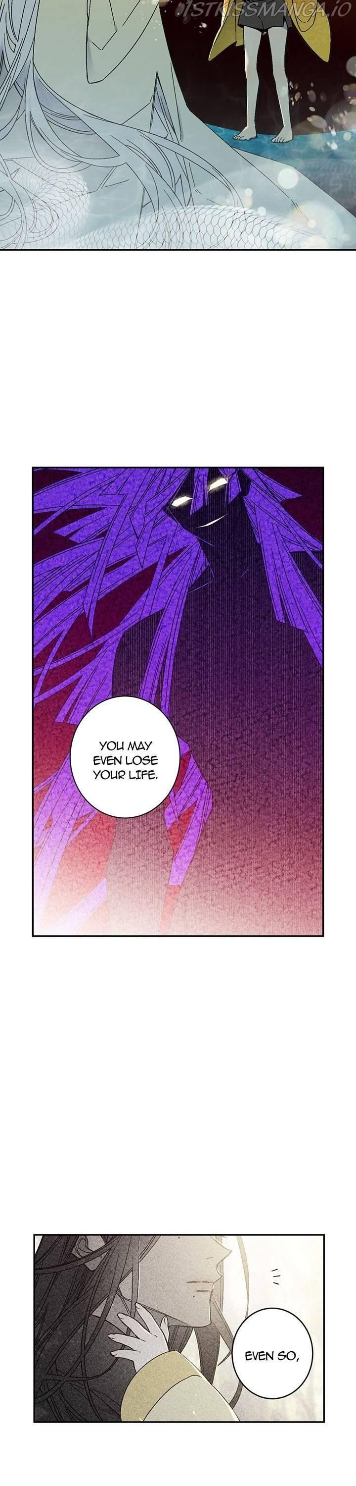 Page 21 of Chapter 74