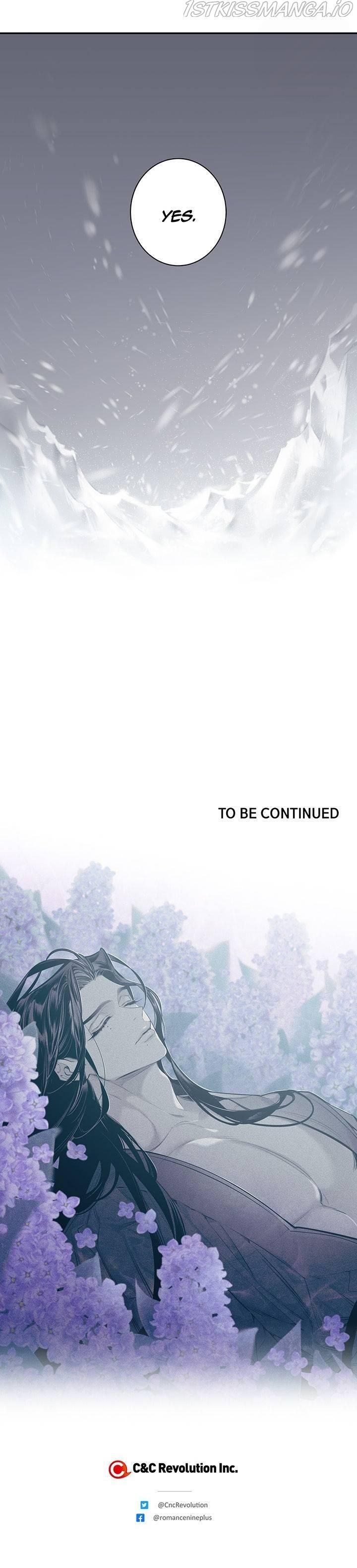Page 23 of Chapter 74
